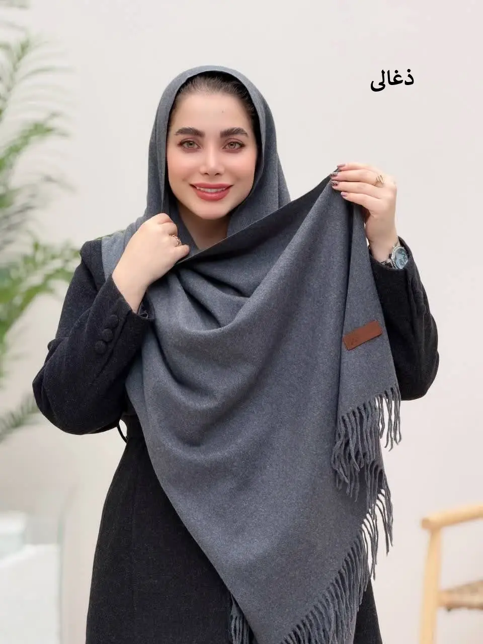 3796-شال موهر گابریل